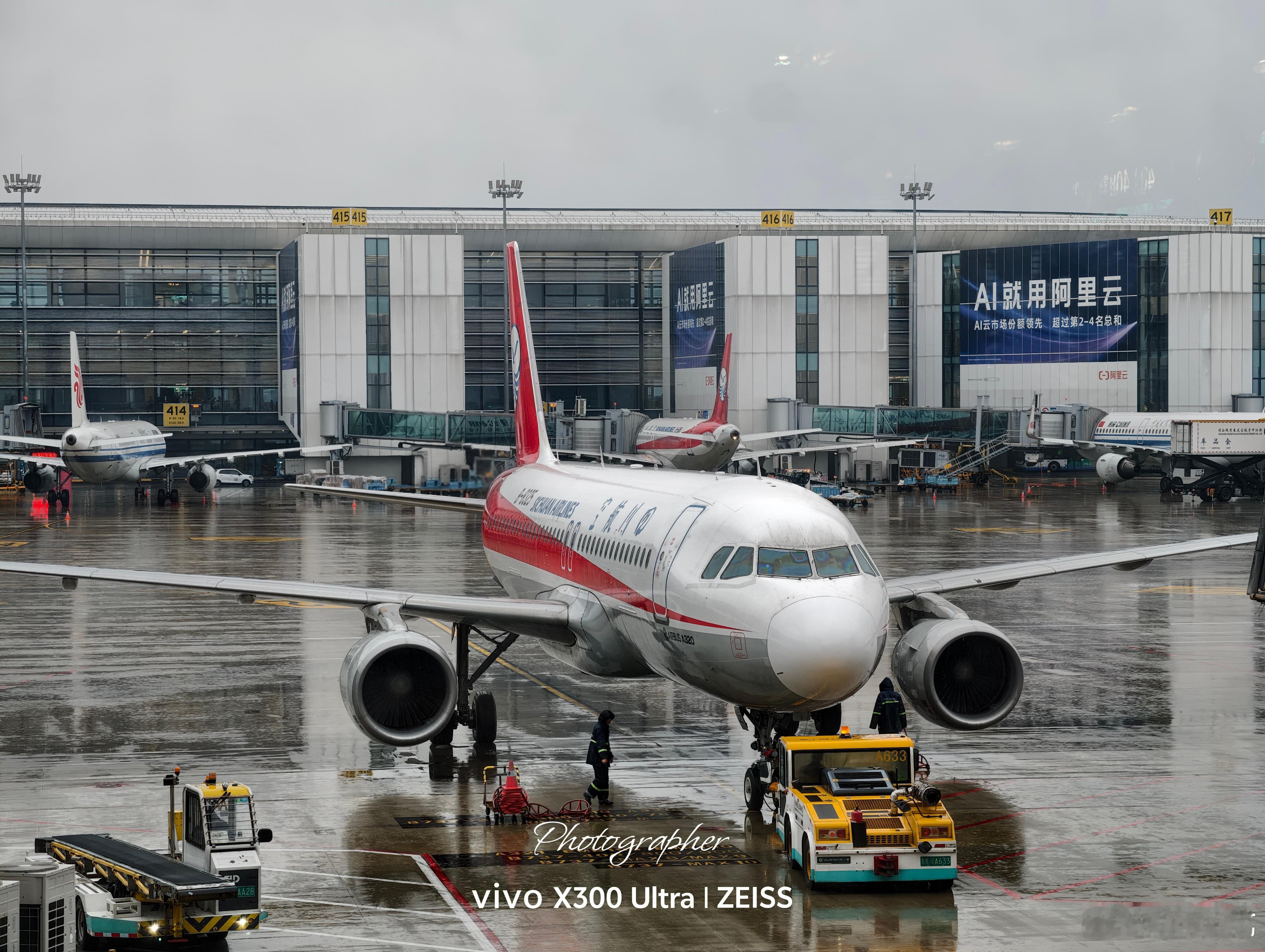 早早早班机回北京，4月的差就出到这了。 杭州·杭州萧山国际机场