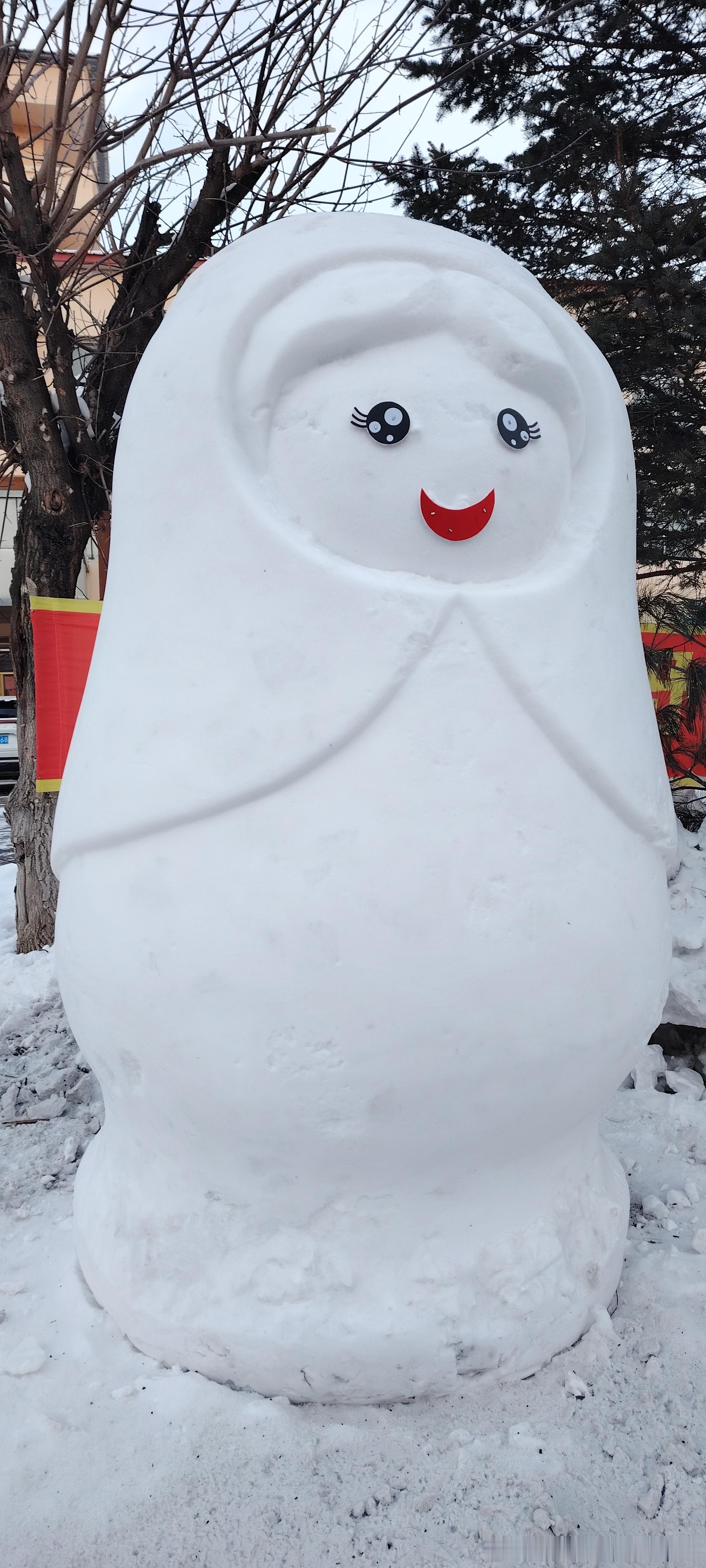 祝大家在新的一年里笑口常开 