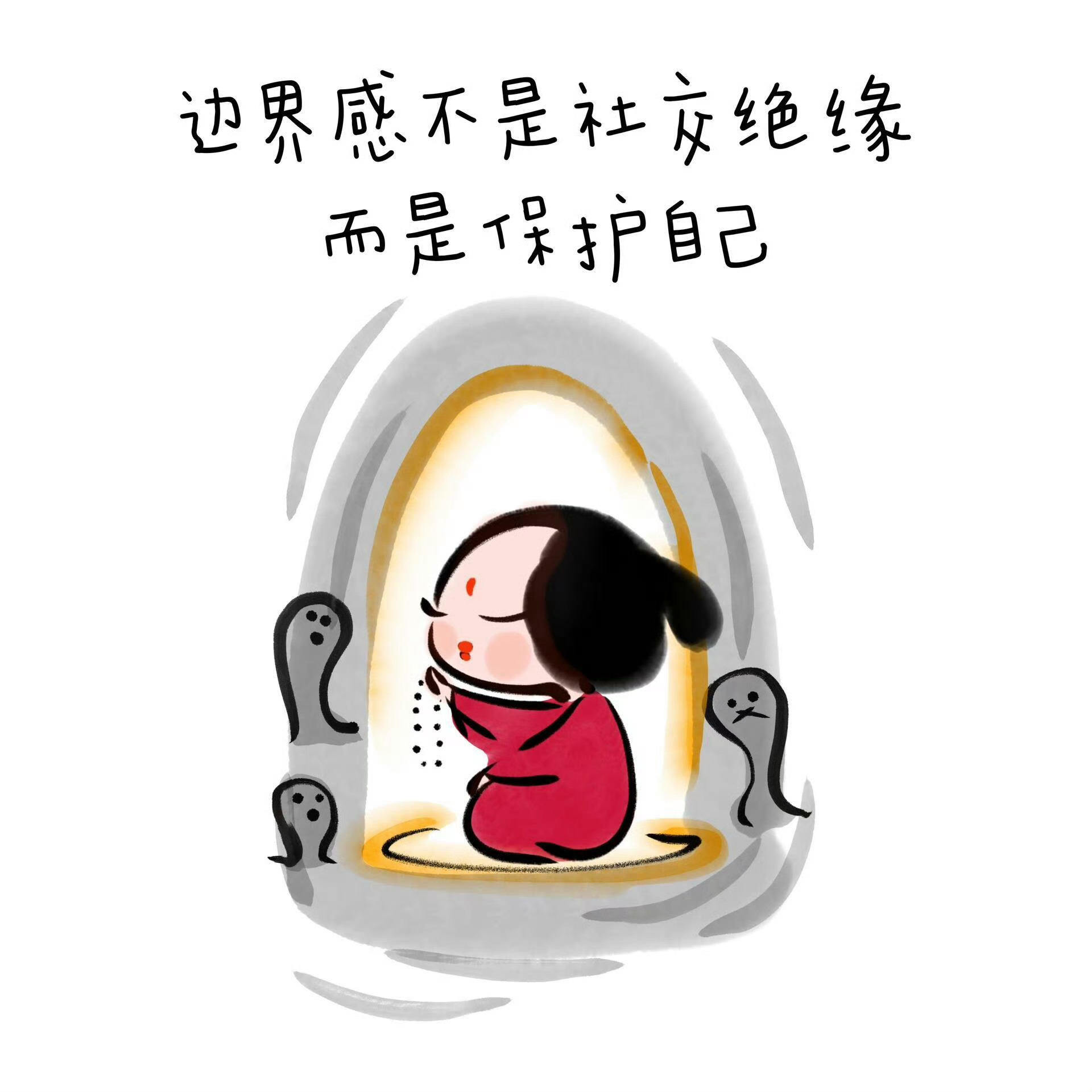 当你专注自己，外界的机会才会来找你。——杨熹文