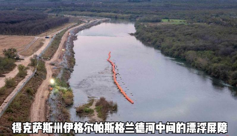 新加坡联合早报今日发文写道：“得州孤星行动释放的重要政治信号是什么？当然不是美国