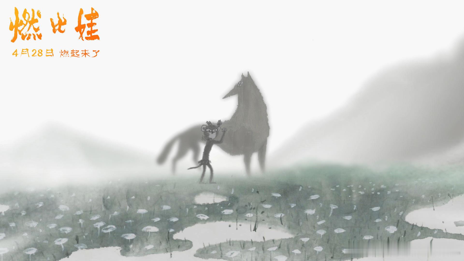 易烊千玺配音燃比娃传火视频 看完传火视频直接被震撼到！《燃比娃》极致的手工制作，