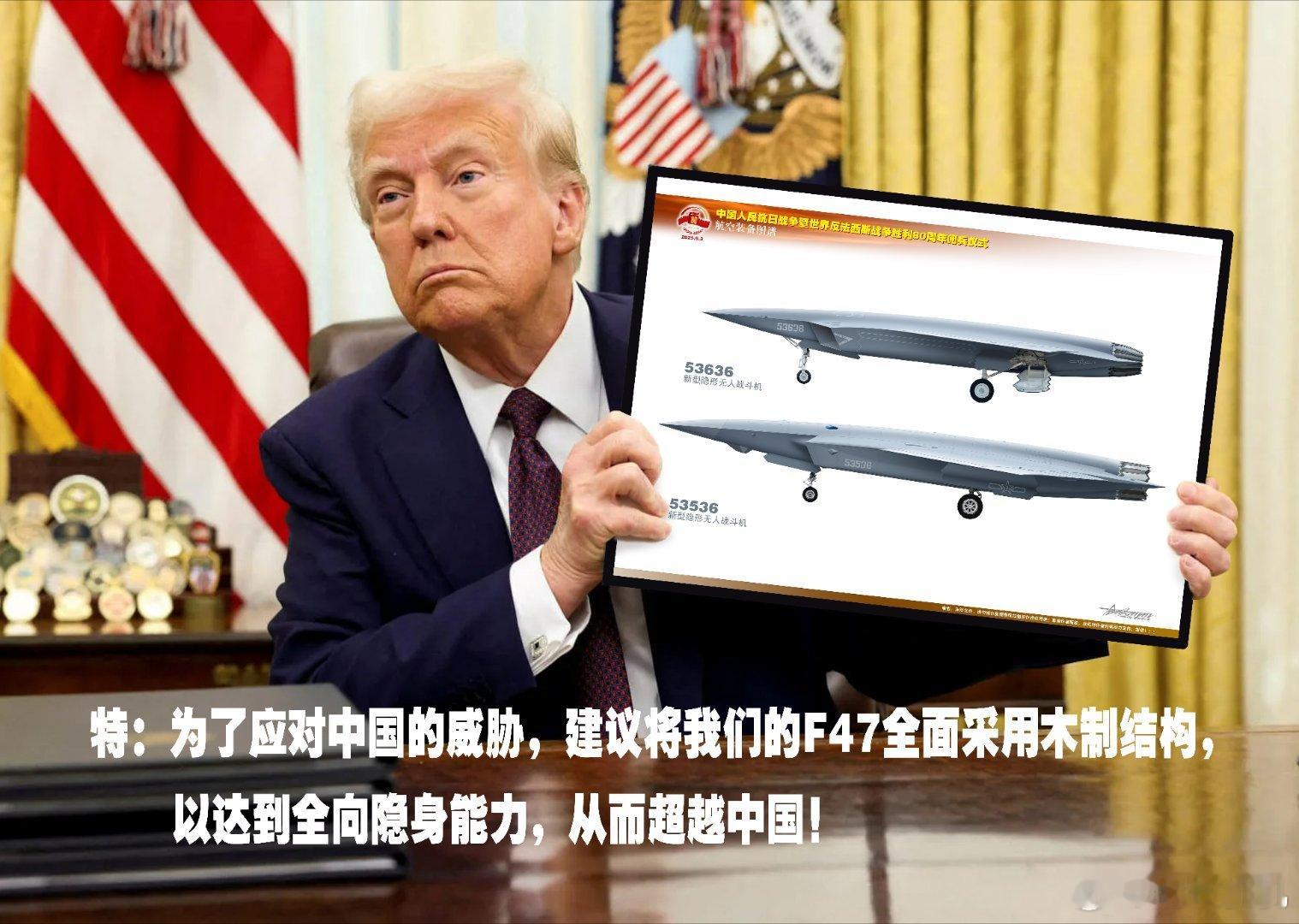分享图片 ​​​