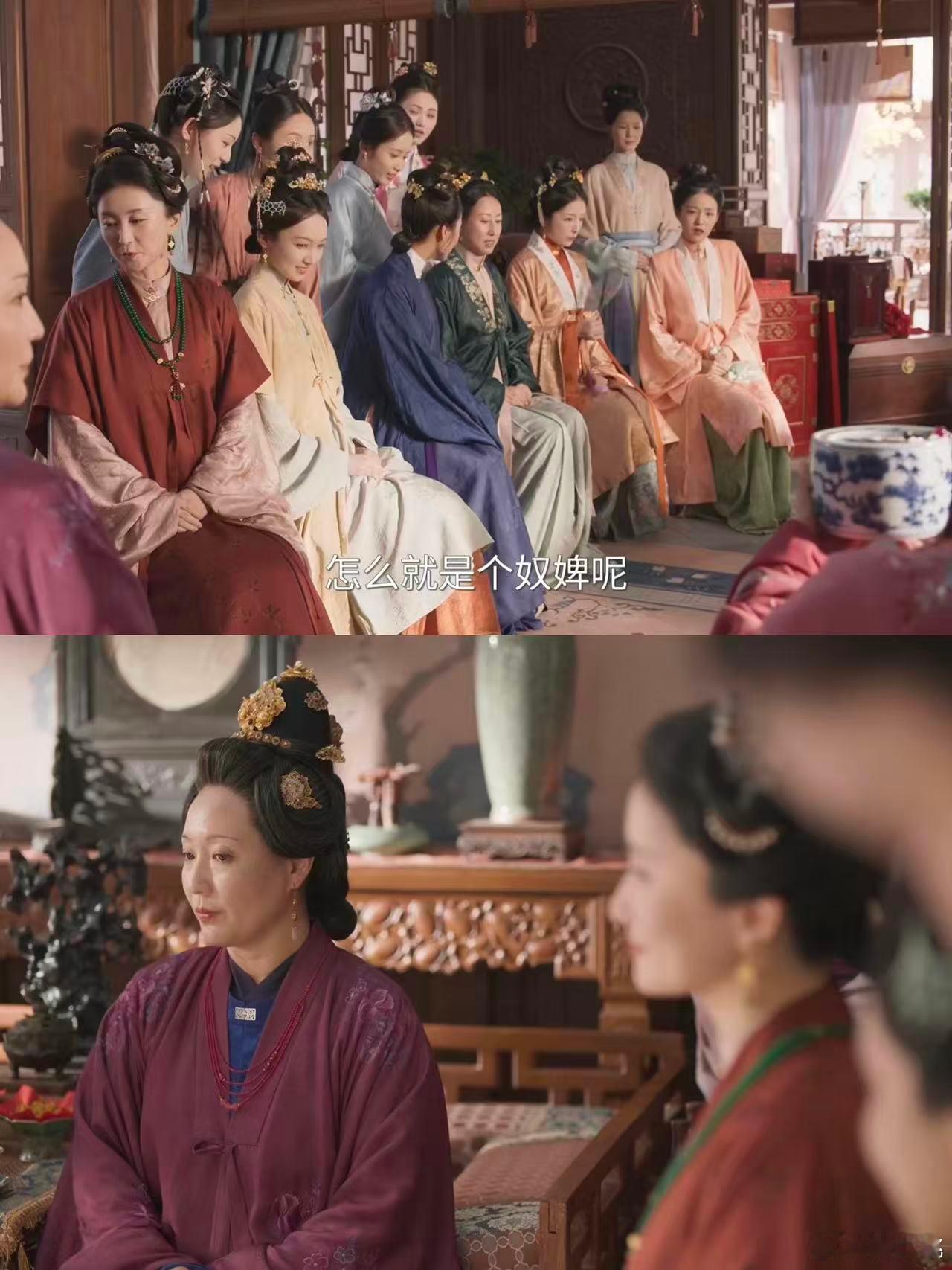 兰香如故大太太隐瞒病情大太太这么明事理又内心柔软的婆婆，到底在哪拜才能得到啊，没