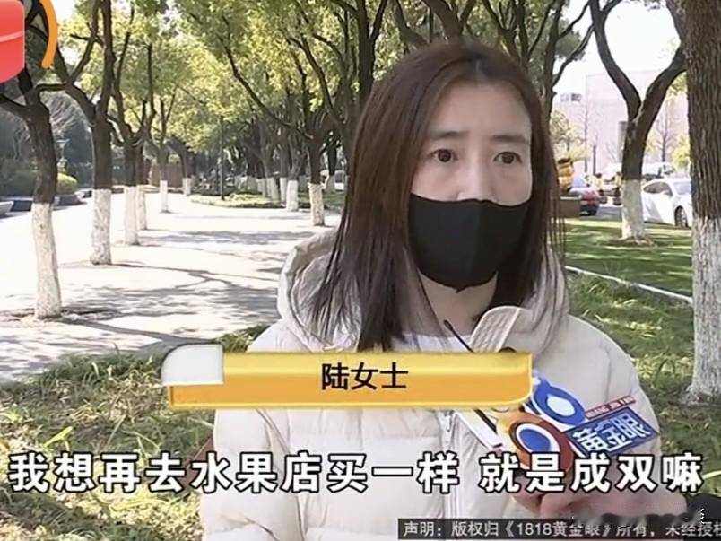 没占到便宜就是吃亏！浙江绍兴，一名女子叫网约车去朋友家做客，途中顺路拿了两瓶酒，