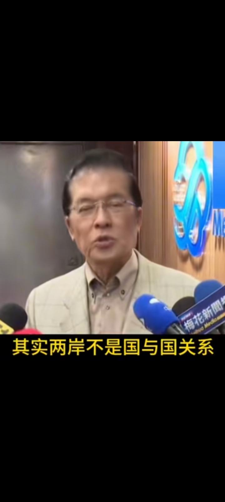记者追问郑丽文路线，副主席张荣恭回答就是两岸统一。
目前国民党三位副主席均是统派