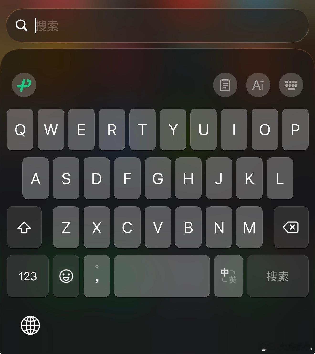 我始终认为用九键打字的人都是天才我之前一直是九键打字用户 后来一次无意看到 26