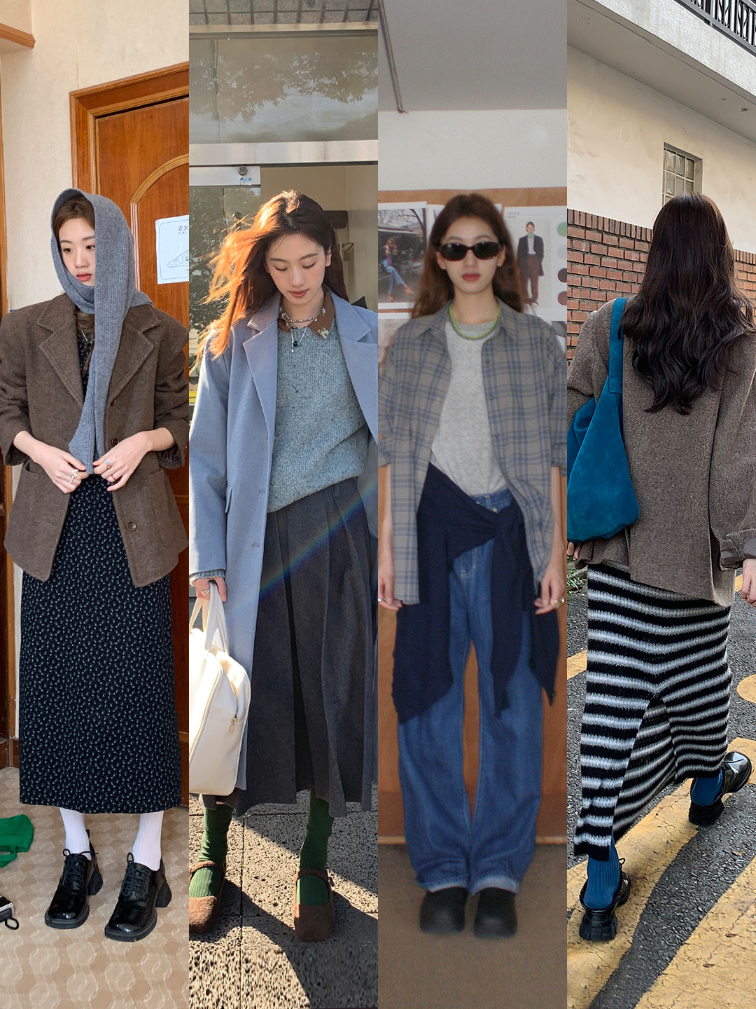 OOTD I 早秋不露腿穿搭合集