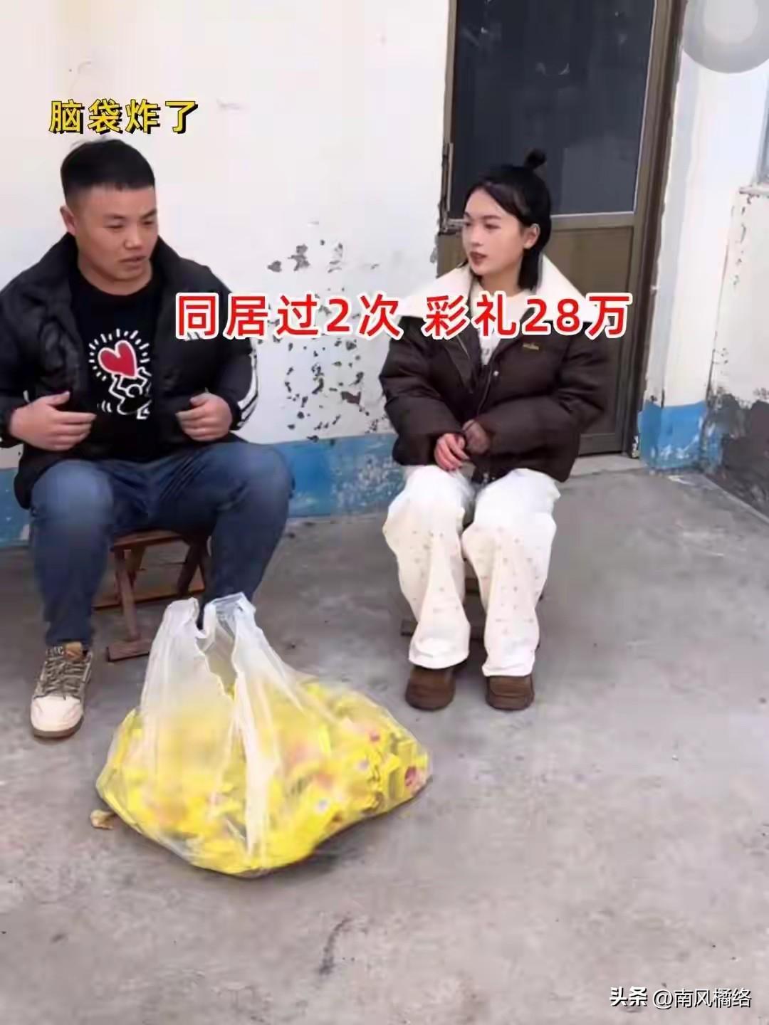 27岁女护士相亲坦诚同居过2次，小伙当场傻眼了，直言: 这跟嫁两次有什么区别吗？