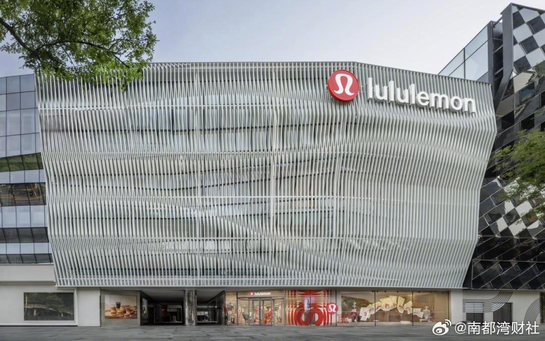 #Lululemon称中国在售产品不含PFAS且合规#【#lululemon还能