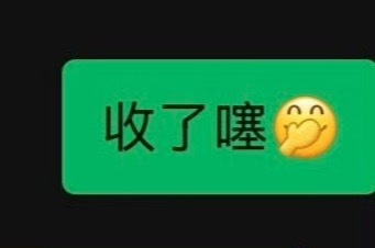 感觉屏幕后面长这样，两个老式小孩 