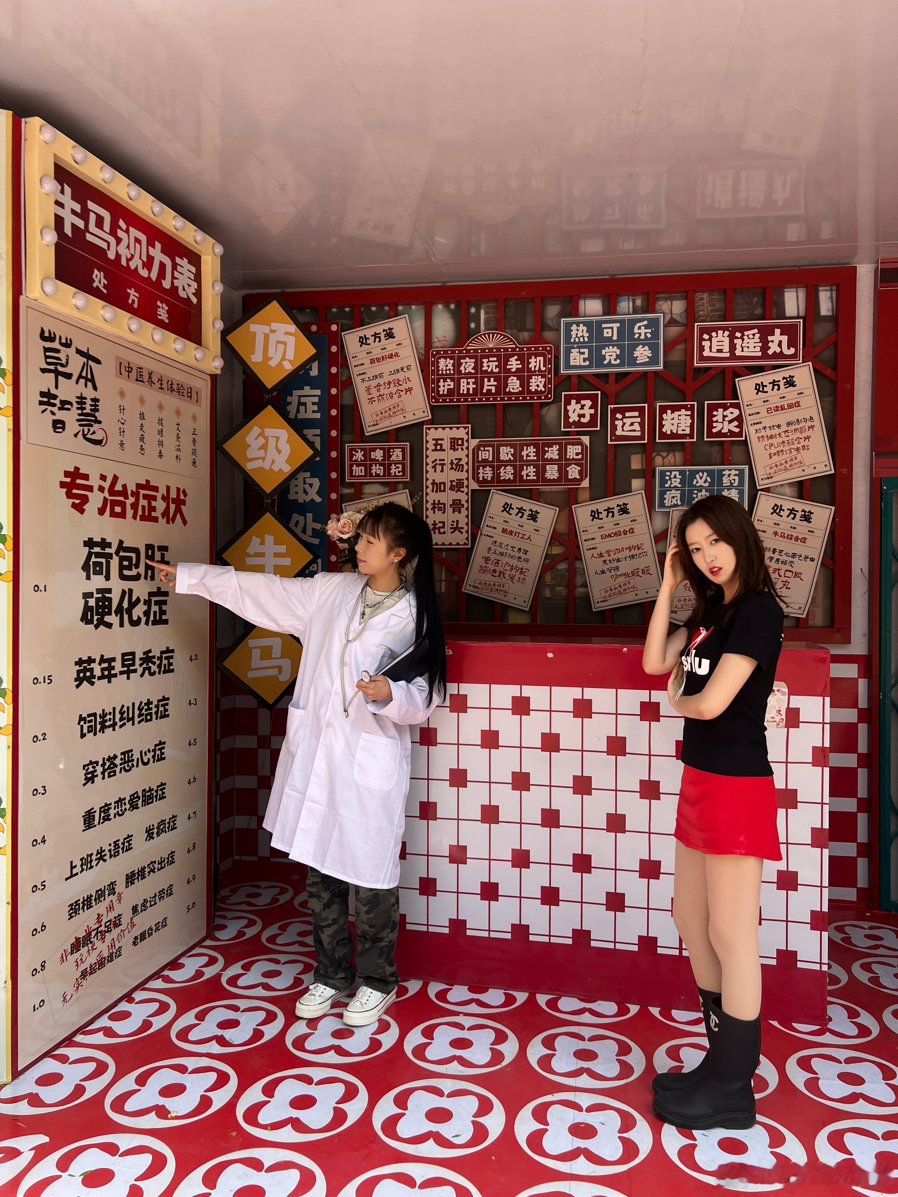 天津的景区现在都化身“班味消除空间”了，周末去了一趟天津可给我乐坏了🤭提前完成