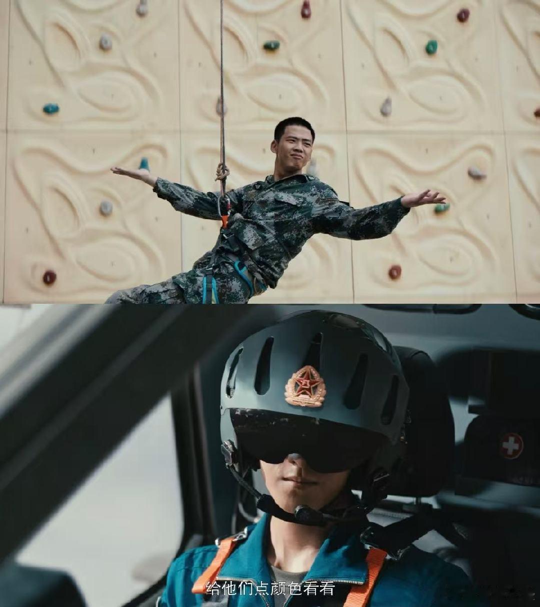 李昀锐你小子也笑太开心了士兵荣耀一眼垂直入坑士兵荣耀！高强度专业训练尽显军人风骨
