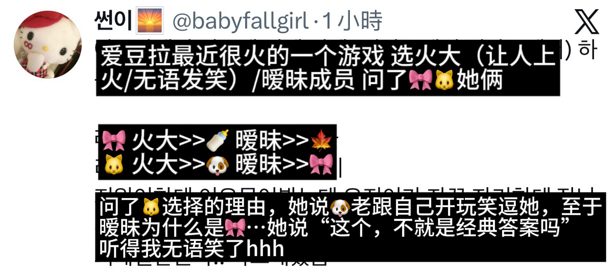 回家的诱惑演到第几集了？ 
