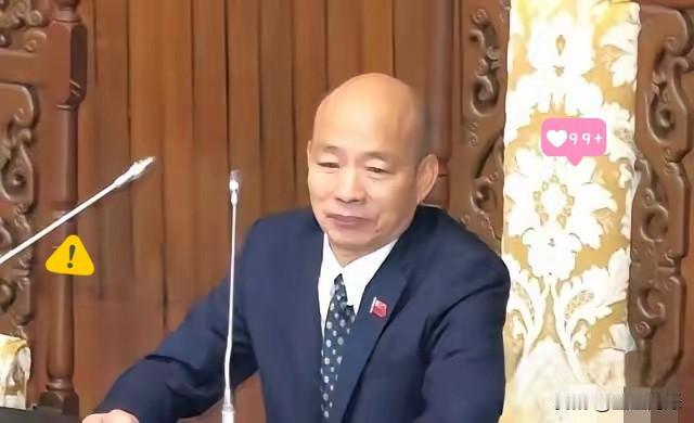 6月6日6时6分，台独分子高雄举办餐会，庆祝韩国瑜被罢免高雄市长6周年。
韩国瑜