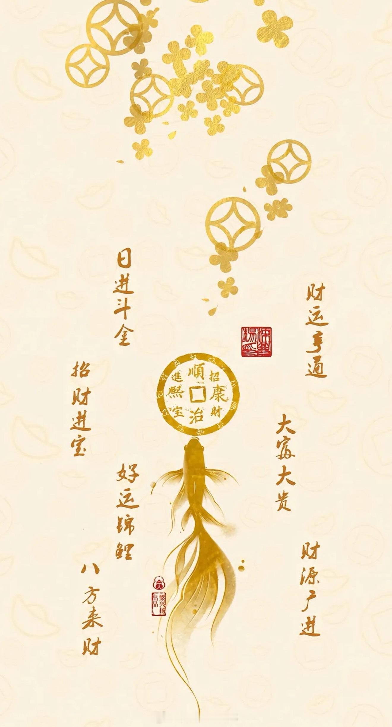 这段时间遇到好几个看卦的，都是工作方面问题多，今年秋天丁酉，火克金太严重，很多人