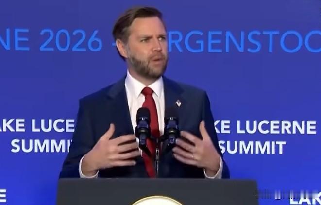美国副总统万斯透露，若伊朗资产解冻，将按贾里德·库什纳设计的机制，在监管下定向用