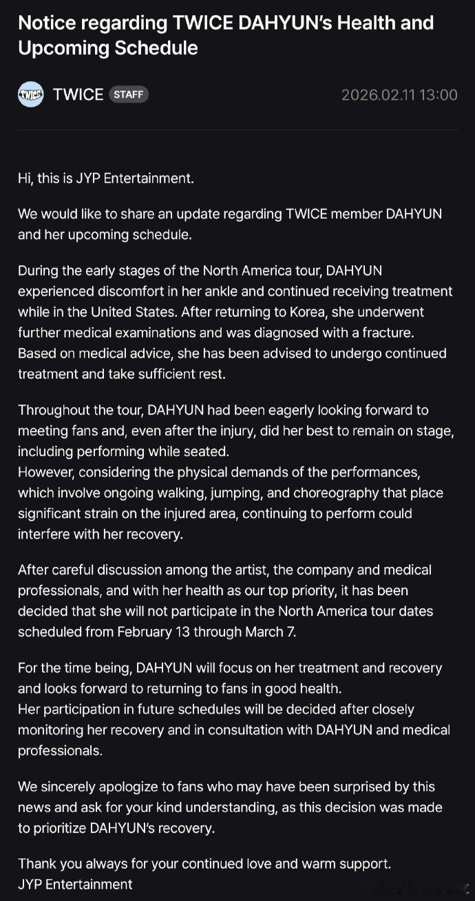 金多贤脚踝骨折金多贤确诊脚踝骨折 TWICE发布公告，在北美巡演初期，多贤感到脚