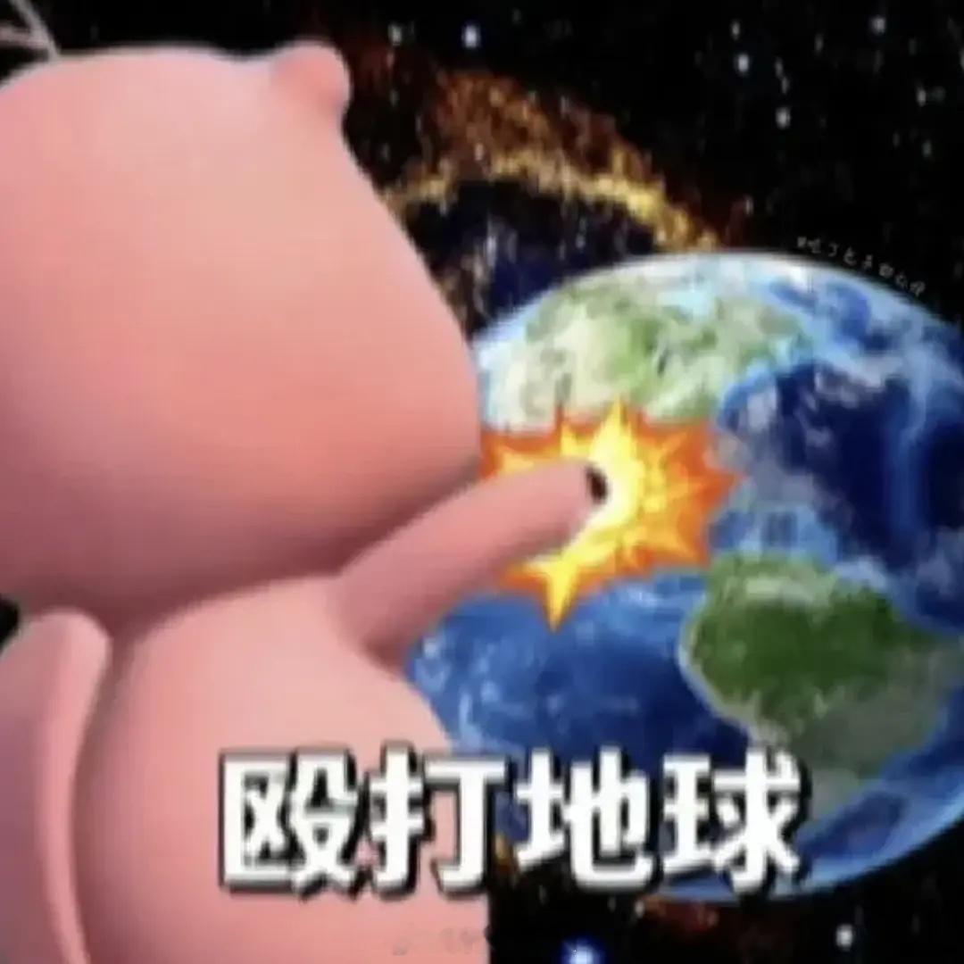 真的很烦转季还有那种下雨前的闷热天气…今天下午已经连续打好几个喷嚏+各种擤鼻涕了
