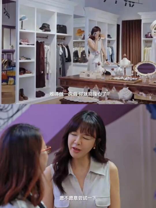 如果能重来，我也会依然选择做妈妈