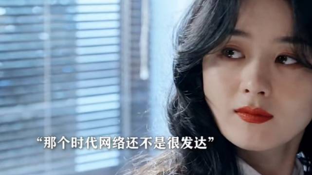 所以，格局能决定一个人能把事情做多大
风吹半夏丨赵丽颖
#一分钟精选视频扶持计划# ​