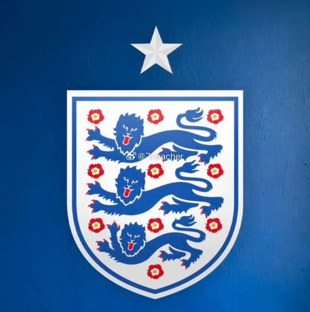 成王败寇，成绩好了，什么都不是问题英格兰公布世界杯26人名单