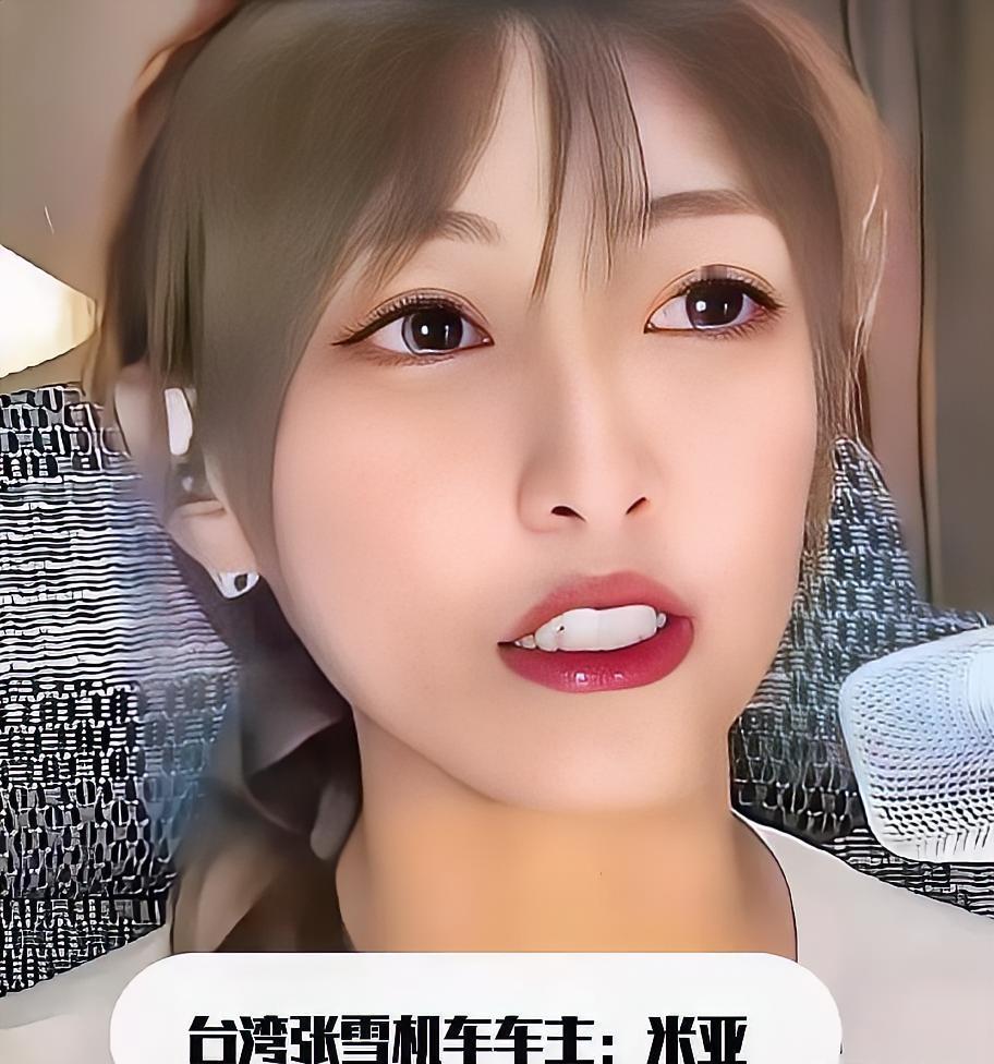 张雪霸气喊话全网刷屏！一台机车撕破民进党无理枷锁
 
张雪，你这话一出，直接封神