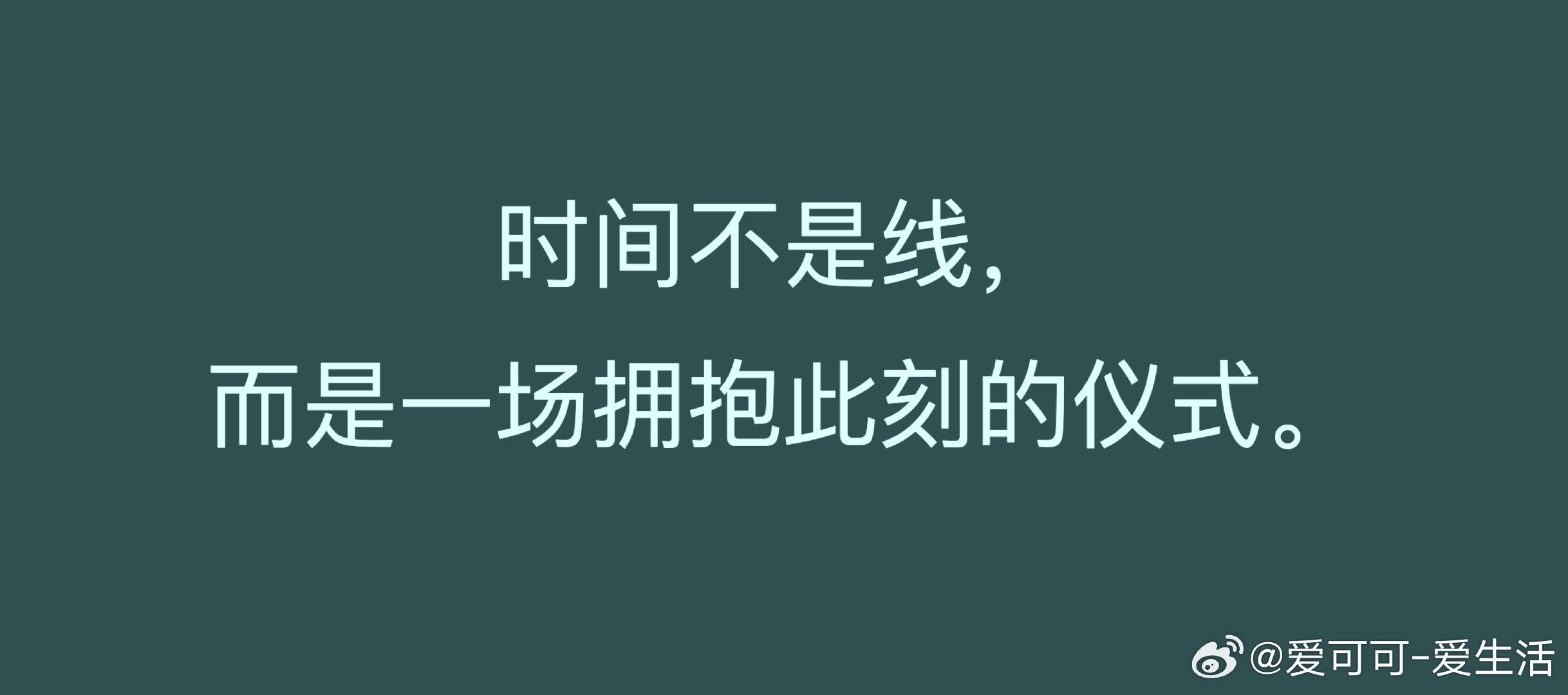 早！[太阳] 早安 ​​​