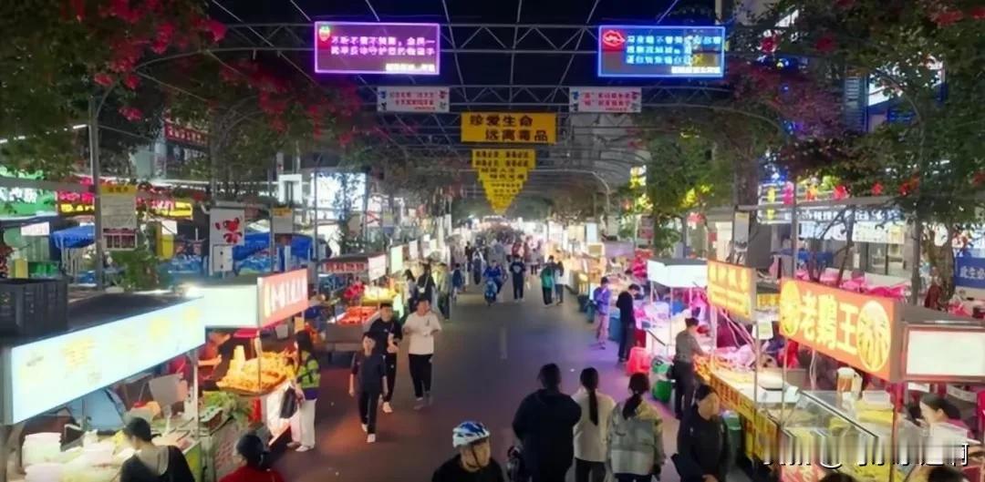 大地之旅广西行的收官之作来到了广西的省会—南宁。

位于南宁市西乡塘区永乐街的华