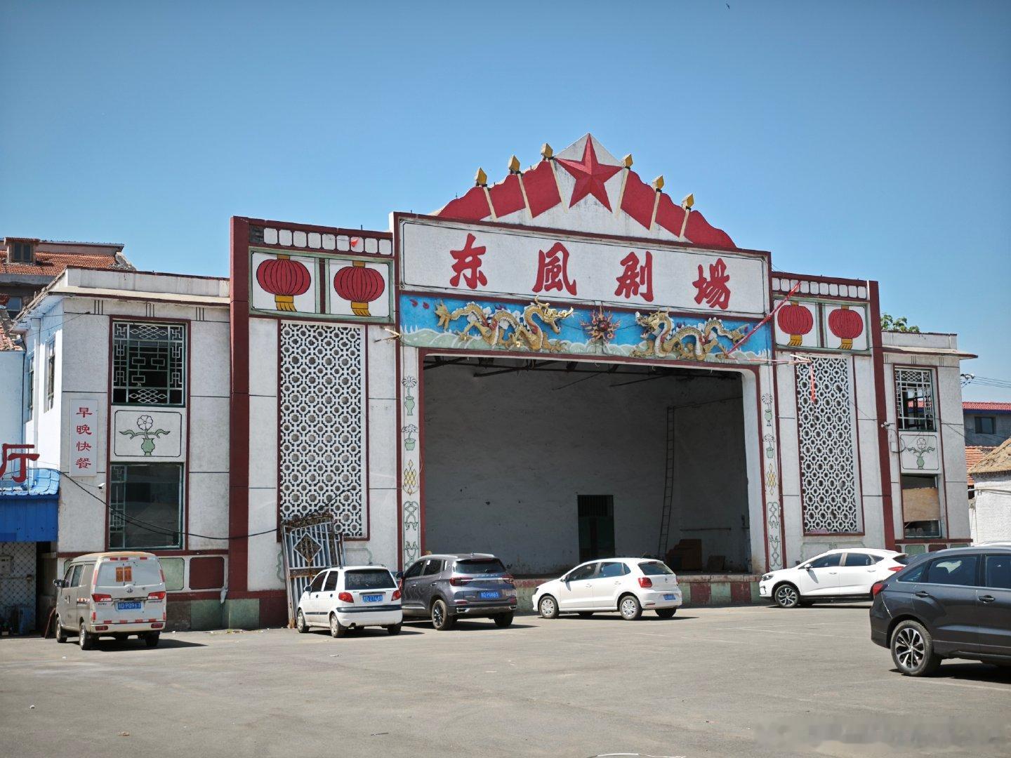 山西省长治市，襄垣县古韩镇。 长治·襄垣