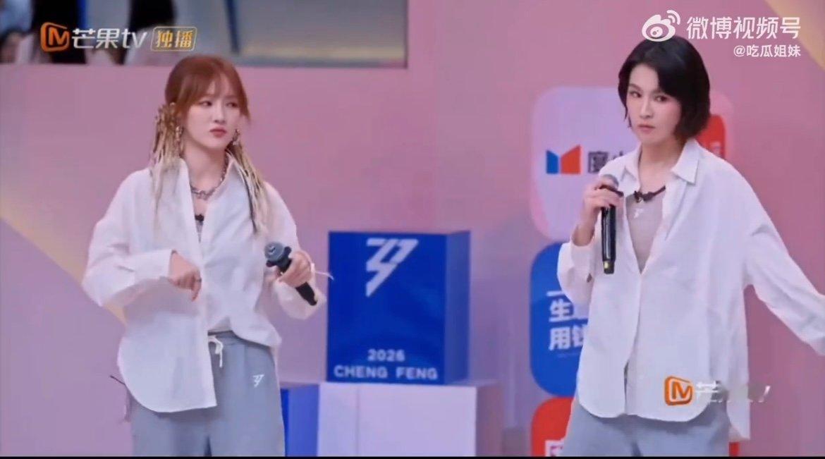 青春修炼手册小考赢了宝莲 全员状态在线，唱跳整齐度拉满，青春氛围感直接拉满，胜出