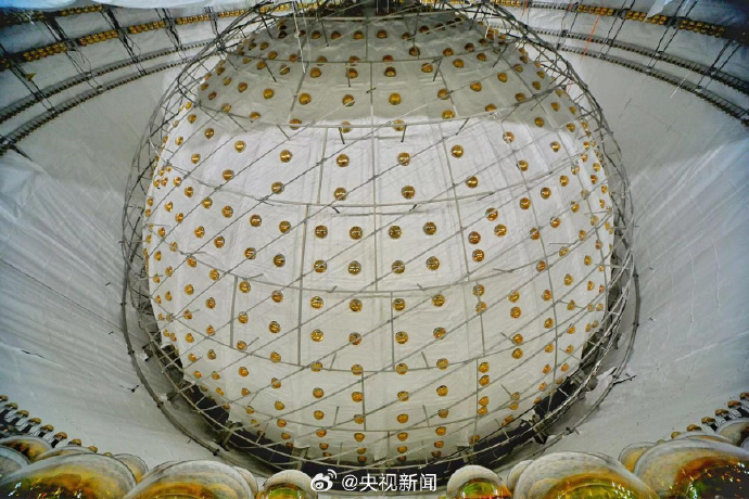 #中国地下700米有了个全球第一#【骄傲转发！#江门中微子实验大科学装置正式运行
