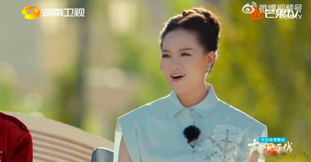 芒果音综又出新的洗脑神曲了声起地平线耳朵怀孕系列！