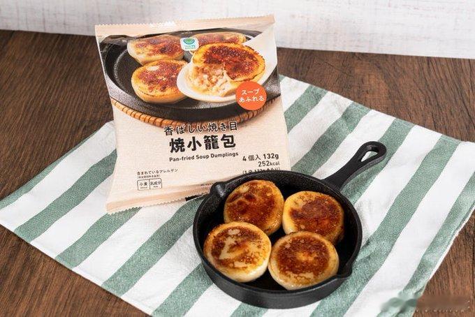 【全家推出便利店首款冷冻烧小笼包】全家便利店旗下「Famimaru KITCHE