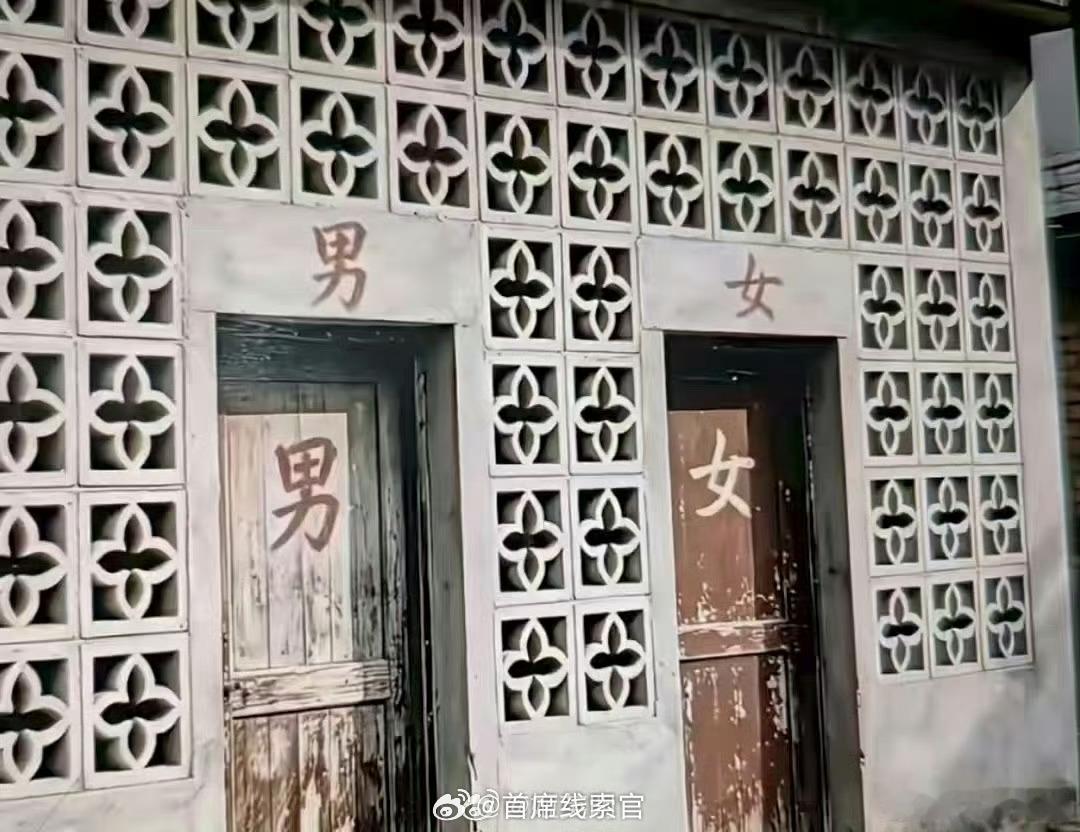 河南厕所 LVLV万万没想到自己的一系列流氓诉讼操作迎来的反噬会这么大。308_