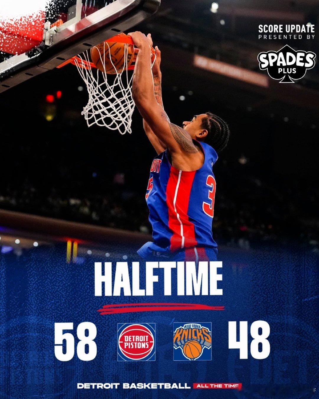 半场比分：58-48底特律活塞detroitbasketball  cr：底特律