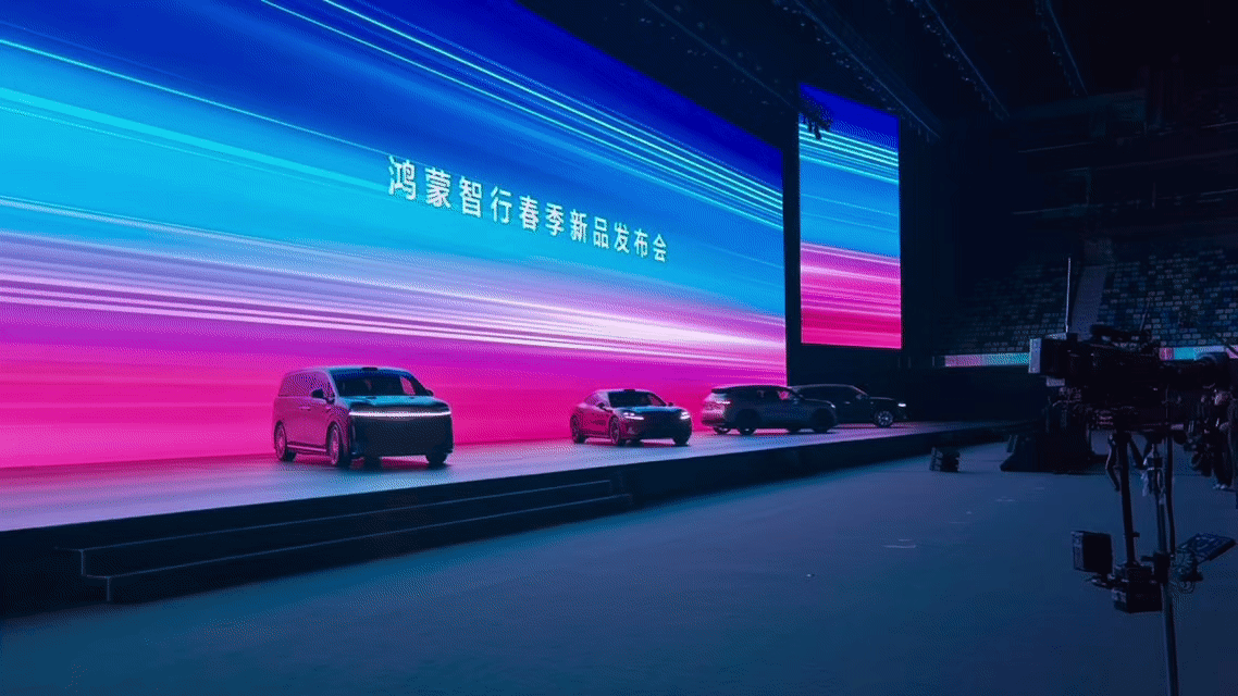 尚界Z7发布会趴窝是不可能趴窝的，电车怎么趴窝？而且会后都开下去了，但是那个车的