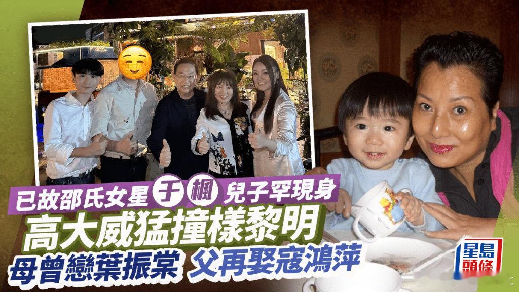 TVB經典劇集《他來自江湖》自1989年播出至今已35年，當年的監製劉家豪剛榮休
