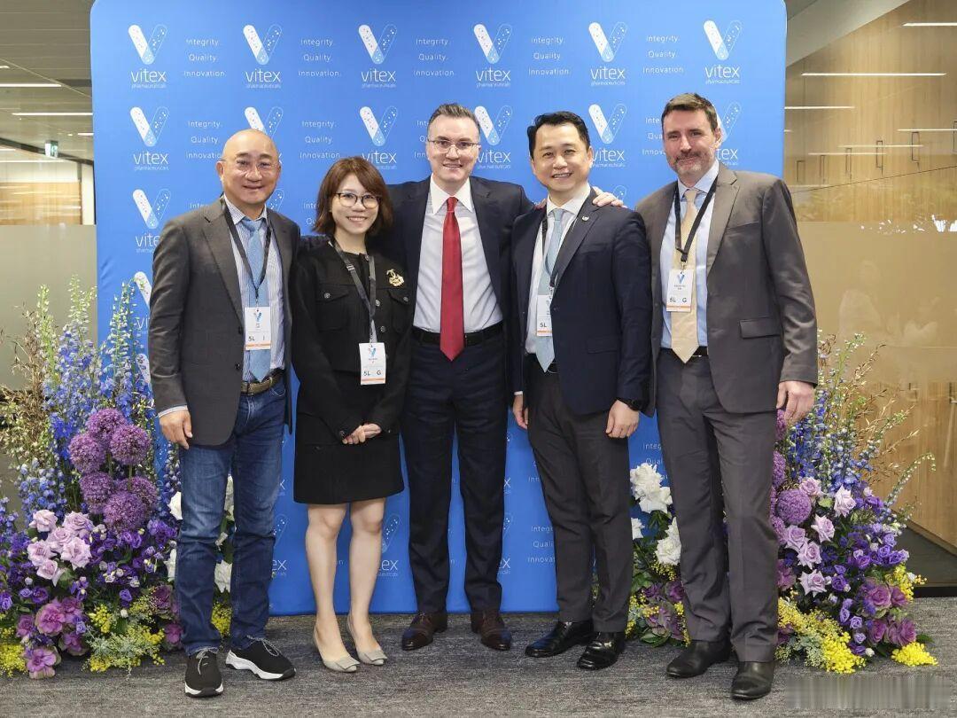 【“Wonderland”智能制造基地正式投产】日前，澳大利亚制药企业Vitex
