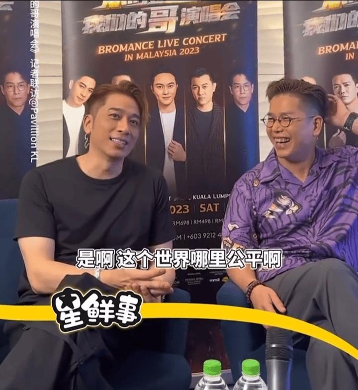 吴卓羲上了年纪有反超的趋势啊！
年轻的时候靠颜值没上到位
上了年纪凭幽默可能要反