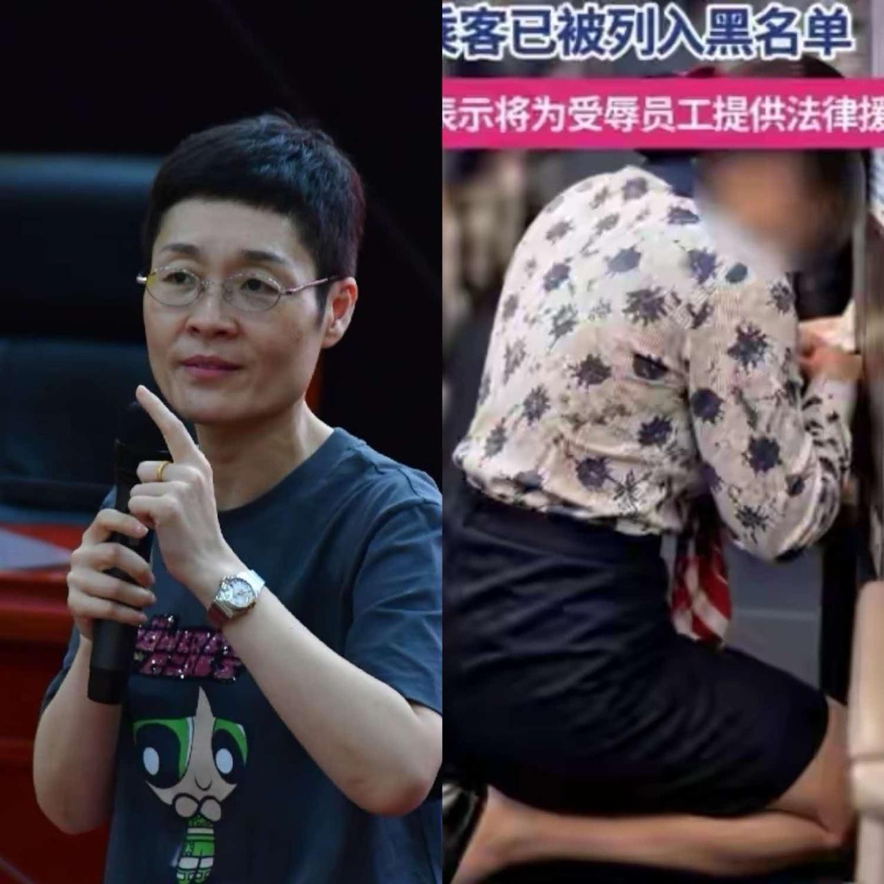 东航空姐下跪这事，
英语名师刘晓艳早有预言。

在一场线下讲座签名环节中，一位长