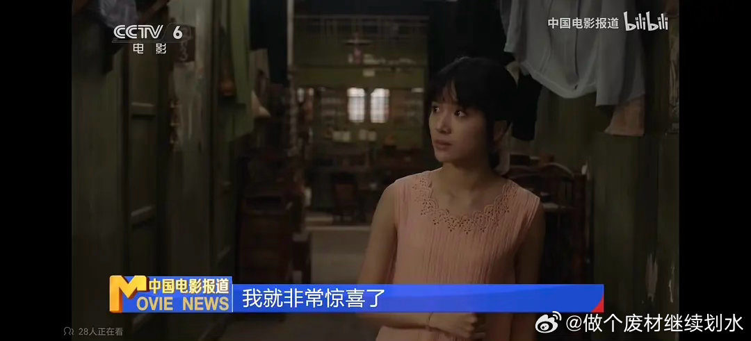 李思潼很适合拍电影正面左右侧面斜角度笑和不笑给人的感觉都很不一样，骨相立体度不错