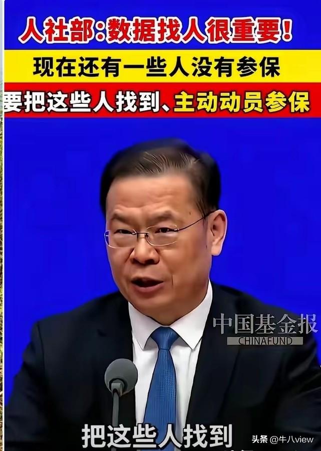 关于交社保这事，有点像出台政策刺激消费一样，大家都知道有社保好，也知道消费爽，到