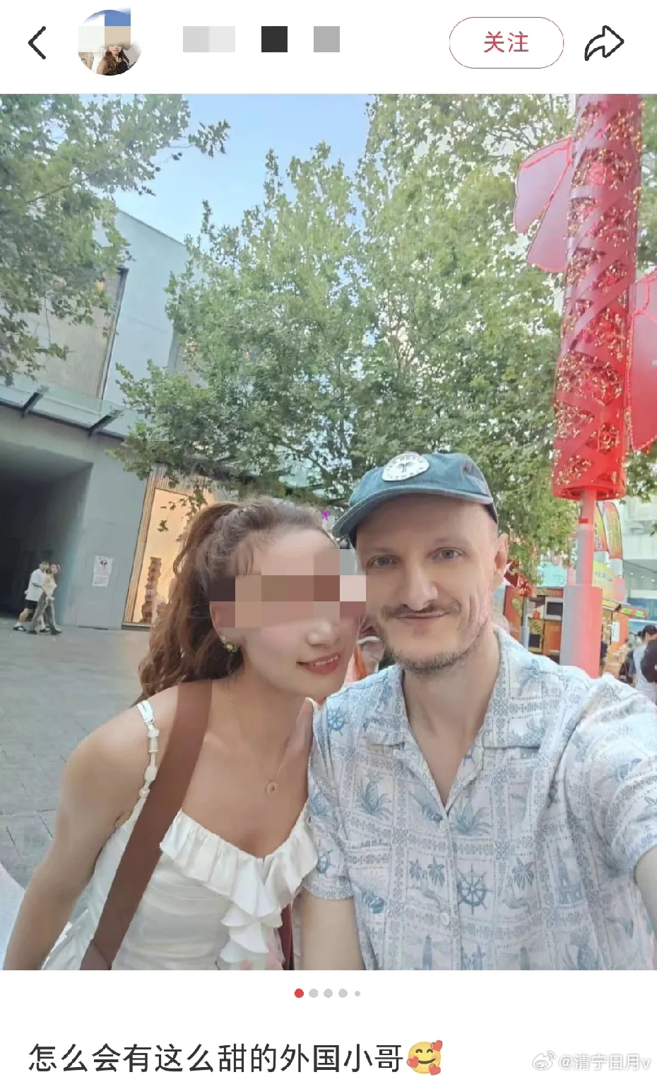 “怎么会有这么甜的外国小哥”？这长得帅吗？我村里随便拉一个同龄男性都比这老外帅气