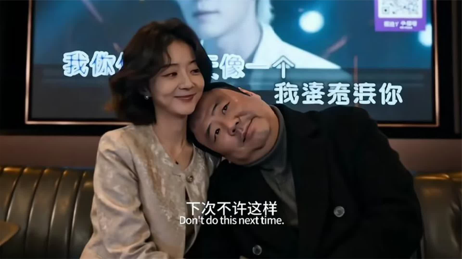 这算不算是AI大制作，看之前嗤之以鼻，看完之后顶礼膜拜
