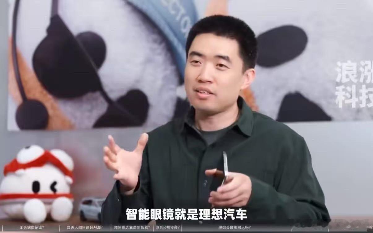 我一直觉得，机器人非得做成人形就是个误区。我们要的是能解决实际问题的工具，而不是