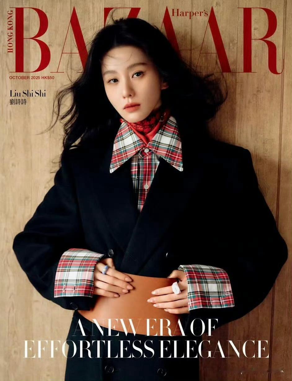 刘诗诗 × Harper's Bazaar Hongkong October 2