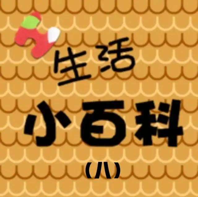 如果你想让你的切菜板保持清洁，可以在每次使用后用盐和柠檬擦拭，能够有效去除异味和