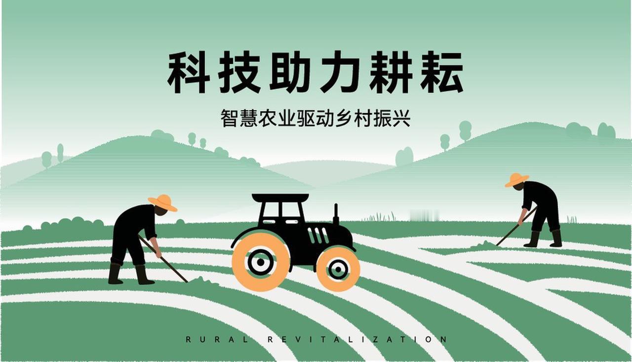 农村地区加强科技创新，得从多方面入手。《求是》杂志文章强调要统筹教育、科技、人才