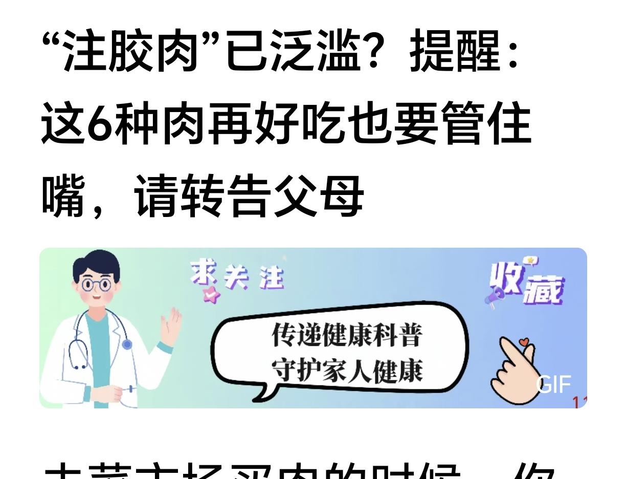 看了一些关于食品安全的报道，头脑老大，食品的安全谁来兜底？
       假奶粉