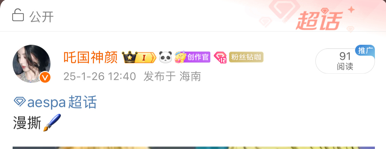 可以找吒国神颜借ydl 